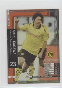 2010-11 Panini WCCF Intercontinental Clubs World-Class SS Shinji Kagawa #WSS1/3 - Picture 1 of 3