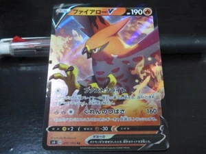 Pokemon card s4 016/100 Talonflame V Sword & Shield - Picture 1 of 3