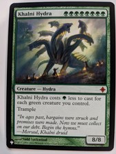 Khalni Hydra - MTG Mythic - The List: Rise of Eldrazi - Magic the Gathering