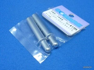 (Square TGE-146S) Alum Extension Body Post 46mm / For 6mm Body Post / Silver - Picture 1 of 1