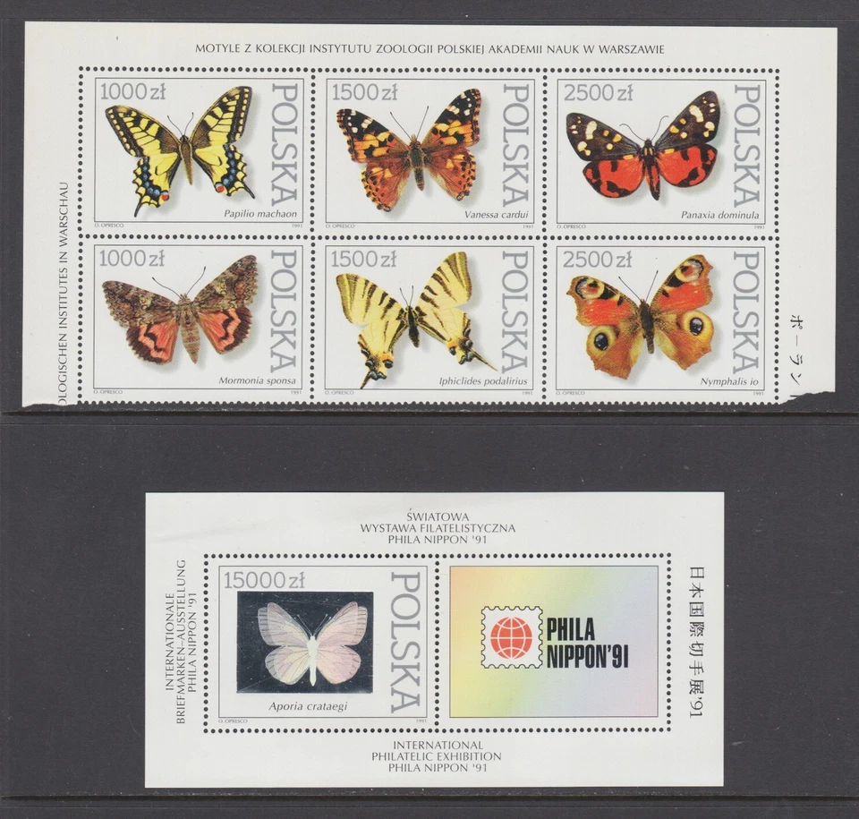 Poland Sc 3050-3056 MNH. 1991 Butterflies complete, block & souv sheet, VF - Image 1 of 1