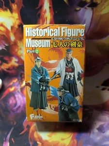 F-Toys FIGURA HISTÓRICA MUSEO PT2 Caja Ciega Nueva SELLADA SIN USAR, EN CAJA Difícil de Encontrar - Imagen 1 de 4