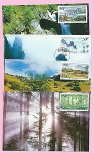 CHINA 1998 4er Set FDC Maxikarten - SHENNONGJIA - SG 4296 - 4299 - unbespielt - Bild 1 von 2
