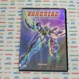 Vandread: The Second Stage - Vol. 1: Survival DVD 2001 - 📀  - Picture 1 of 2