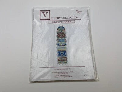 Vickery Collection Egyptian Tower Cross Stitch Pattern Geometric - Image 1 of 3