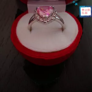 Sailor Moon Tsukino Usagi Silber Zirkon Verlobungsring Herzform Paar Ringe - Bild 1 von 3