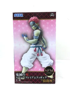 ※ Figura "De Japón" Demon Slayer Kimetsu no Yaiba Akaza SEGA "En Stock" - Imagen 1 de 12