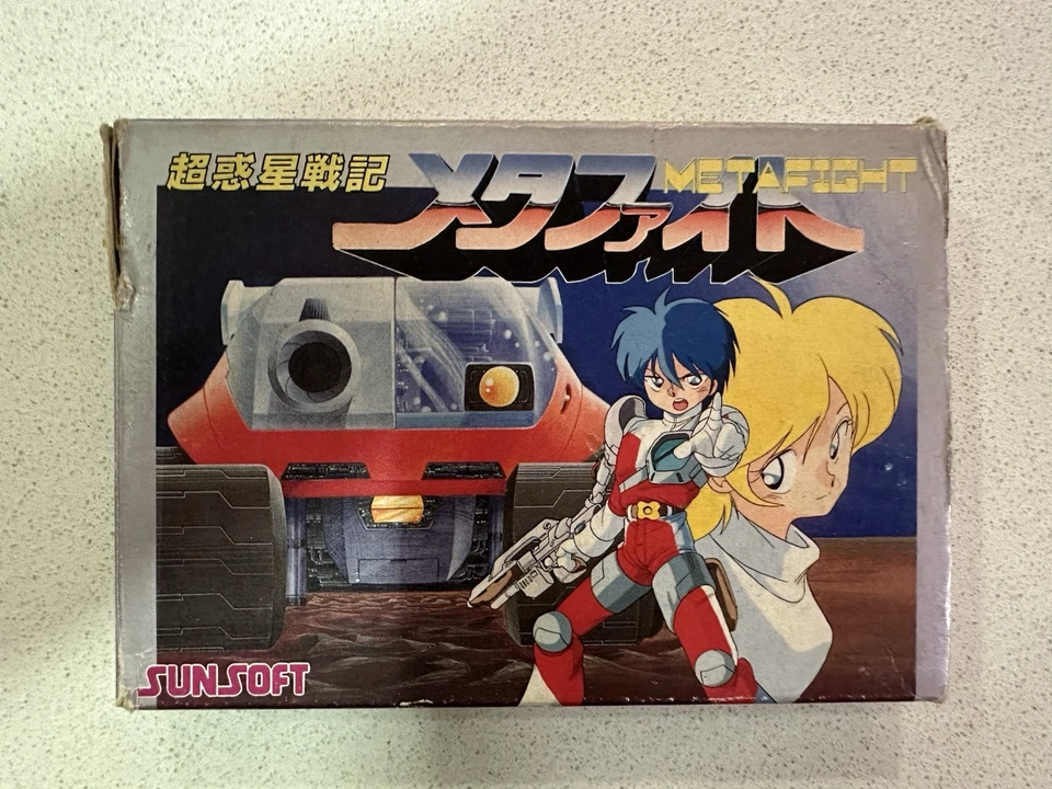 META FIGHT Cho Wakusei Senki Famicom Nintendo Blaster Master - Image 1 of 4