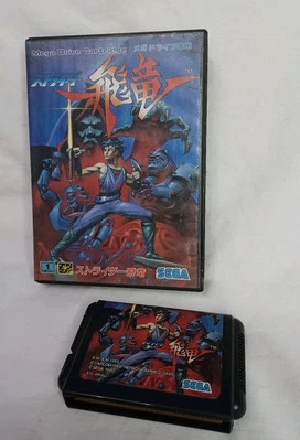 Strider Game Boxed For Sega Mega Drive NTSC-J W/O Manual Japan  - Image 1 of 4