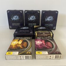 Star Trek - Deep Space Nine (DVD Box Set) The Complete Series Seasons 1-7  Reg 4