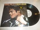 Michael Jackson - Another Part Of Me (Extended Dance Mix) - 1988 Uk 4-Track 12"