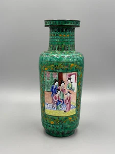 Jarrón Cloisonne antiguo medallón esmalte cantón chino siglo XIX 10" - Imagen 1 de 12
