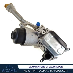 Scambiatore Calore per FIAT 500 500C 500L 1.3 D Multijet 2007- Cod. SCFT004 - Imagen 1 de 3