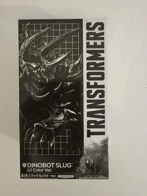Takara Transformers Dinobot Slug G1 Color Version Limited Edition - Immagine 1 di 2