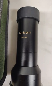 Nikon Fieldscope Camera Attachment with Adapter Ring Japan LF-1 - Picture 1 of 7