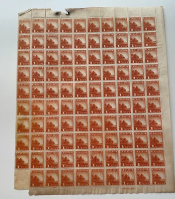 99 estampillas de ocupación japonesa de Filipinas Sc# N12 1943 Foto 1 de 4