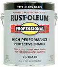 Quantity (2) Gal Black Gloss Rust-Oleum VOC Compliant Rust Control Enamel K7779