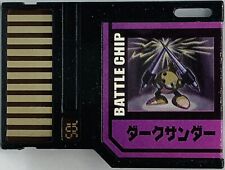 Megaman exe Dark Thunder 705 Battle Chip TAKARA Japanese RockMan