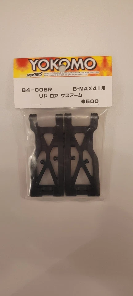 YOKOMO B4-008R REAR LOWER SUSPENSION ARMS - Image 1 of 1