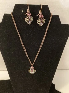 Premier Design Jewelry Set 3 Piece Necklace With Earrings - Picture 1 of 17