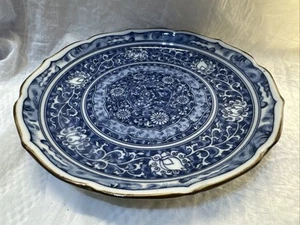 Andrea by Sadek Blue and White 8.25” Porcelain Shallow Bowl - Picture 1 of 6