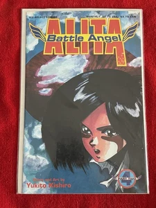 Battle Angel Alita Parte Dos #4 - Imagen 1 de 2