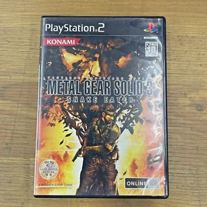 Refurbished: Metal Gear Solid 3: Snake Eater japan ver. - Picture 1 of 3