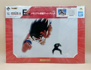 Juego de hojas de arte de animación Bandai Spirits Dragon Ball Son Goku Derrota al Rey Piccolo - Imagen 1 de 2