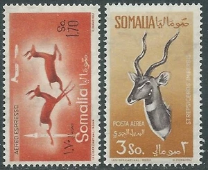 1958 SOMALIA AFIS POSTA AEREA ANIMALI MNH ** - RD43-6 - Imagen 1 de 1