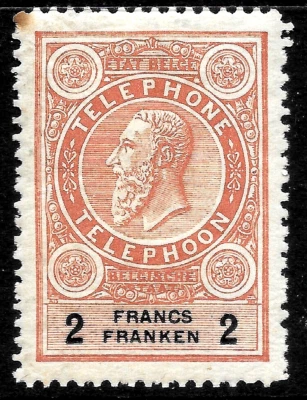 SELLO FISCAL DE INGRESOS TELEFÓNICOS DE Bélgica 1891🔥mlh og 🔥2 francos 🔥vf Foto 1 de 2