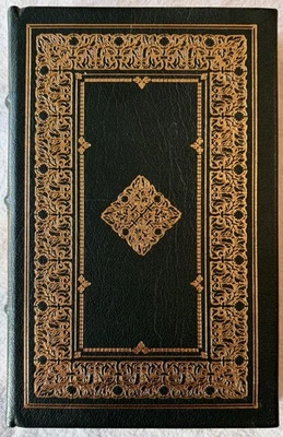 Michael Crichton, Congo, first edition leather bound hardcover (1980) RARE - Image 1 of 4