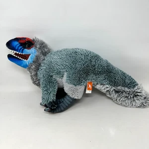 Wild Republic Yutyrannus Plüschtier Artist Collection Stofftier Dinosaurier 18 Zoll - Bild 1 von 13