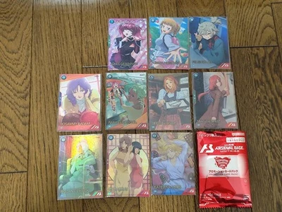 Arsenal Bass Valentine'S Day 10 Pieces Agnes Fumina Eno Felsie - Image 1 of 2