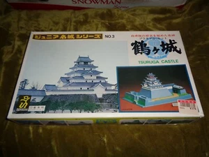 Kit Modelo Castillo Doyusha TSURUGA... Nuevo - Imagen 1 de 2