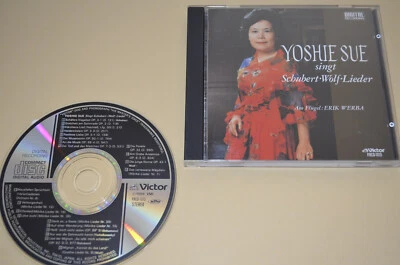 Yoshie Sue Singt Schubert-Wolf-Lieder / Victor 1986 / Japan-Version / Ultra-Rar - Bild 1 von 2