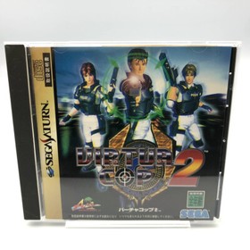 Virtua Cop 2 W/Spine + Reg card Sega Saturn SS Japan NTSC-J