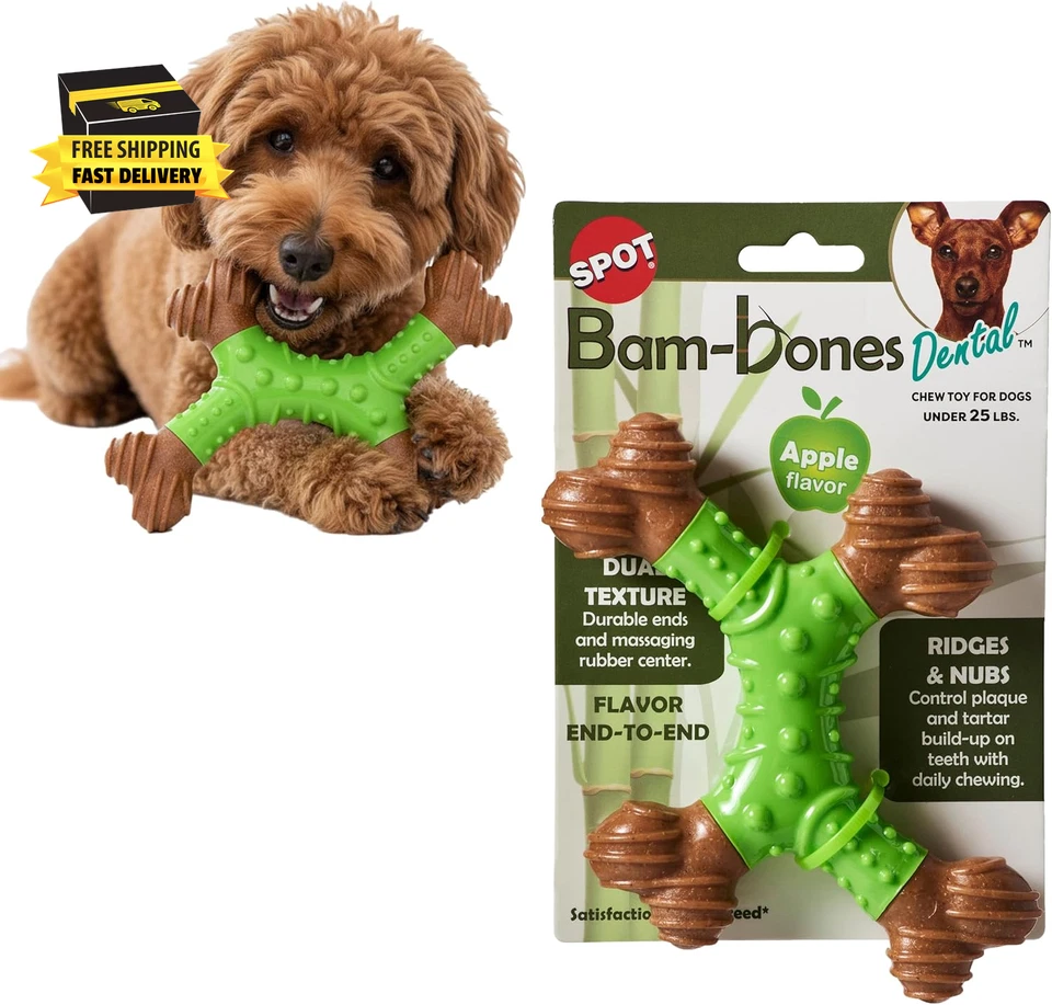 Bam-Bones Dental X-Bone - Сделано из Бамбукового Волокна и Массажного Резинового Центра t - Изображение 1 из 4