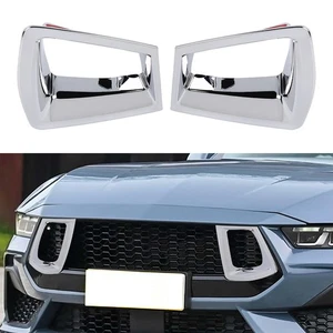 2X Chrome Sides Front Bumper Grille Air Vent Cover for Ford Mustang GT 2024 2025 - Picture 1 of 15