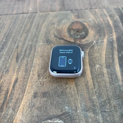 Apple Watch Series 9 41mm Aluminum Case No Band - Image 1 of 4