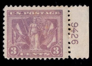 U.S. - 537b - Plate Number Single (9426) - With a PSAG Certificate - Hinged - Picture 1 of 3