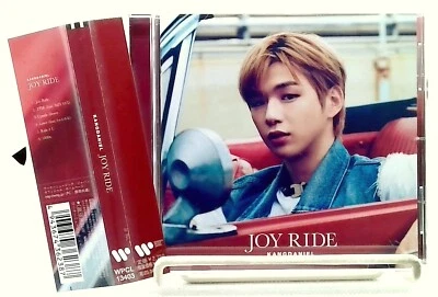 Joy Ride [CD/OBI] KANGDANIEL,Wanna One,MIYAVI,ちゃんみな/JAPAN/K-Pop,J-Pop/EP - Image 1 of 4