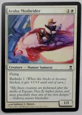 MAGIC THE GATHERING MTG SAVIORS OF KAMIGAWA WHITE ARABA MOTHRIDER CREATURE CARD