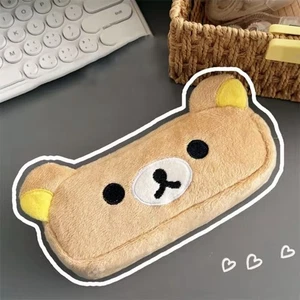 Brand New Super Cute - RILAKKUMA BEAR Plush Pencil Case - Picture 1 of 4
