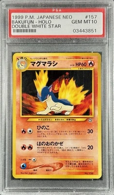 1999 Pokemon Neo Double White Star Quilava #156 ( Label Error ) PSA GEM Mint 10 - Image 1 of 4