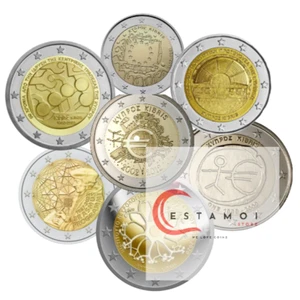 Cyprus, Complete set, All 7 coins, 2 euro, commemorative,  UNC, in capsules! - Picture 1 of 8