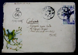 North Vietnam VC Cover - 1965 - The 500th US Fighter Shut Down. Letter inside - Picture 1 of 4