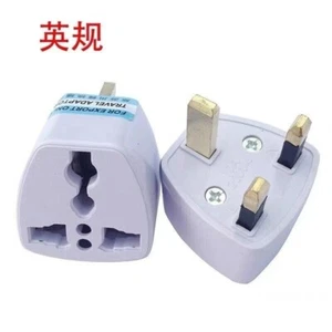 Adaptador de enchufe de 1 pieza EE. UU. UE AU a Reino Unido American European Euro British 3 pines nuevo - Imagen 1 de 4