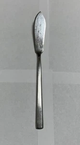 Pie Knife Flatware - Single - My18 - Picture 1 of 4