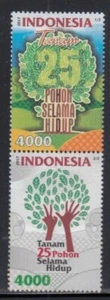 INDONESIA Environmental Care MNH set - Picture 1 of 1