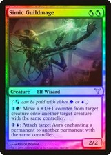 Simic Guildmage FOIL Dissension PLD Blue Green Uncommon MAGIC CARD ABUGames